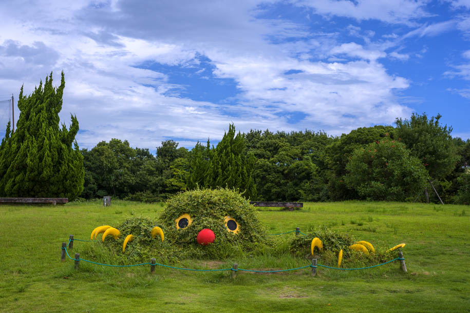 'Plant Sculpture' (Aug 2023) - Aichi, Japan